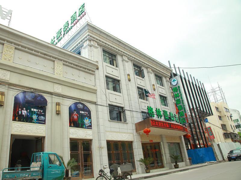Greentree Inn Zhejiang Taizhou Linhai Passenger Transport Center Lamei Road Business Hotel Bagian luar foto